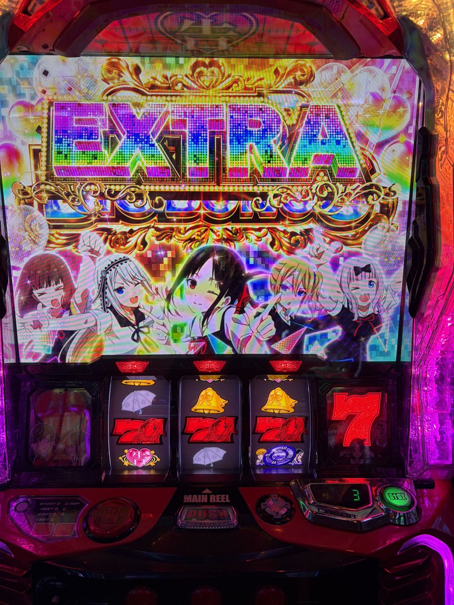 Same__love_I's tweet photo. かぐや様、エクストラで100Gしか引けずでしたが継続が強すぎて万枚カチ上げました
人生最高記録が2500枚だったので大幅更新ですな https://t.co/SNPPUnVjF2