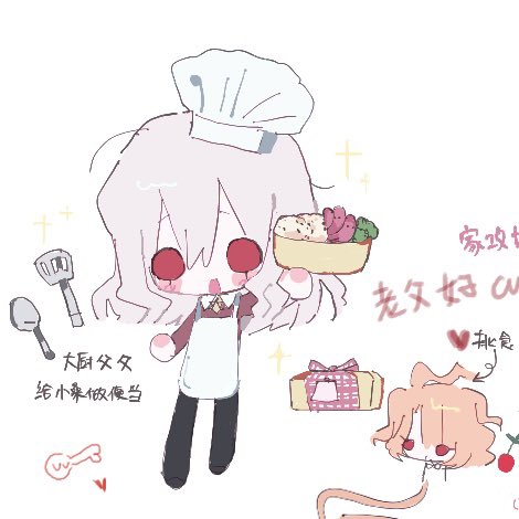 hfn336639433286's tweet photo. 涂鸦 https://t.co/tYWOlYdTKx