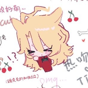 hfn336639433286's tweet photo. 涂鸦 https://t.co/tYWOlYdTKx