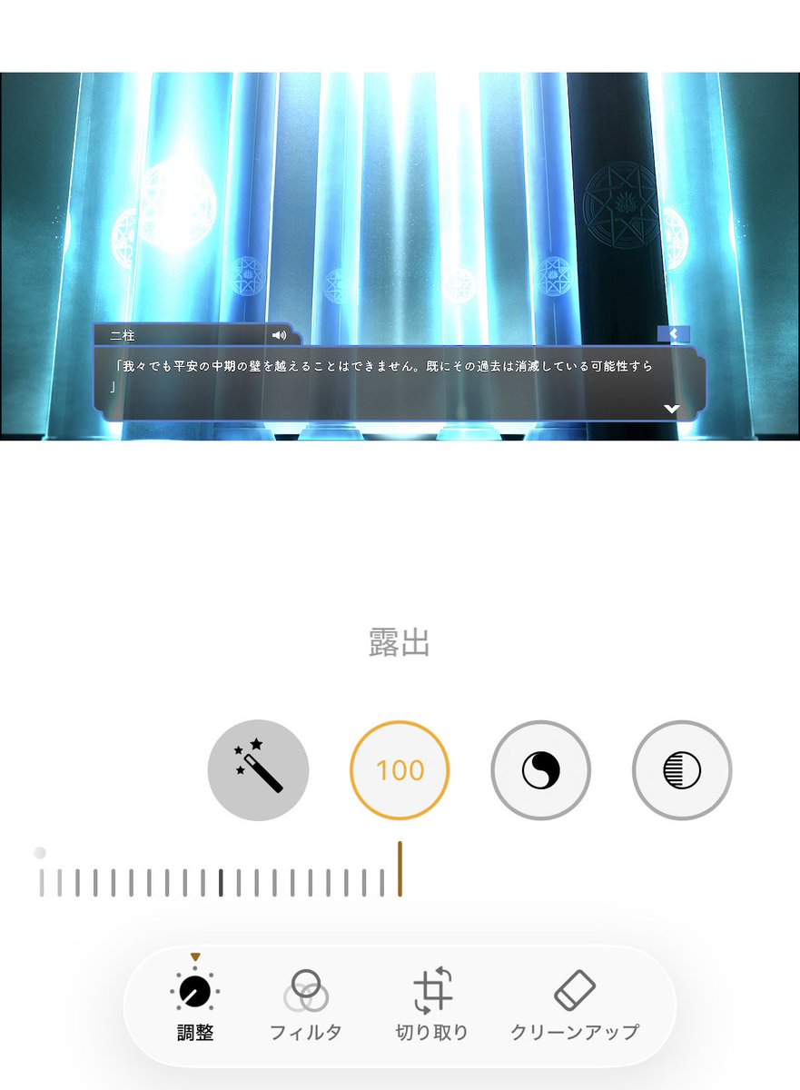 srt_sani's tweet photo. ｱﾞｱﾞｱﾞｱﾞｱﾞｱﾞｱﾞｱﾞｱﾞｱﾞ！？！？
黒塗りじゃないです！！！！！！ https://t.co/gLartPhUDQ