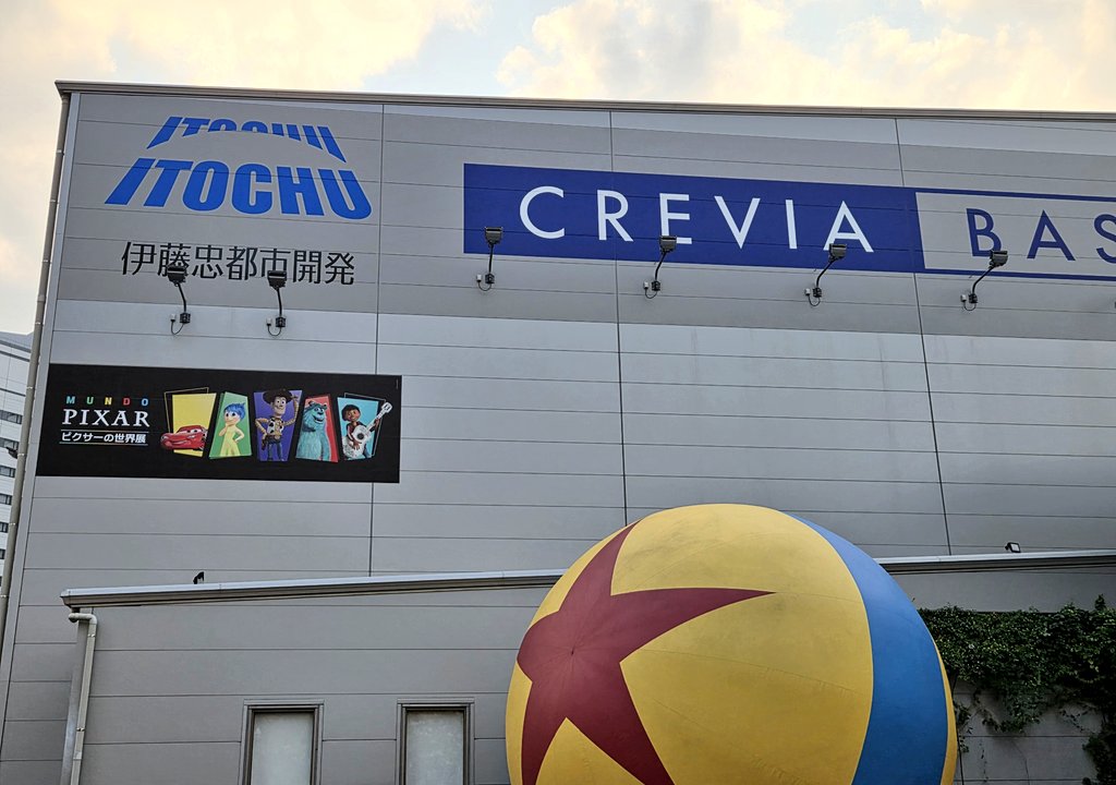 77sphere's tweet photo. 6/30
合トレで勧められたカーボンシューズを人生初購入。先週競艇で頂いたお金を有効活用出来たかな！
少し贅沢なご飯も食べて、夜は前々から楽しみにしていたピクサー展へ。

W杯視聴→ランニングと懸垂→1日親友と出掛ける
1時半から23時まで活動しっぱなし、最高に充実したとても濃い1日でした！！ https://t.co/QCF7wKUIj4