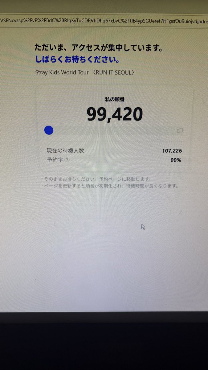 migilighte's tweet photo. 泣きたい😭
昨日エラー満載で取れなかった民には辛い。
ホンマにもう、病むしかない… https://t.co/62tasB8MHX