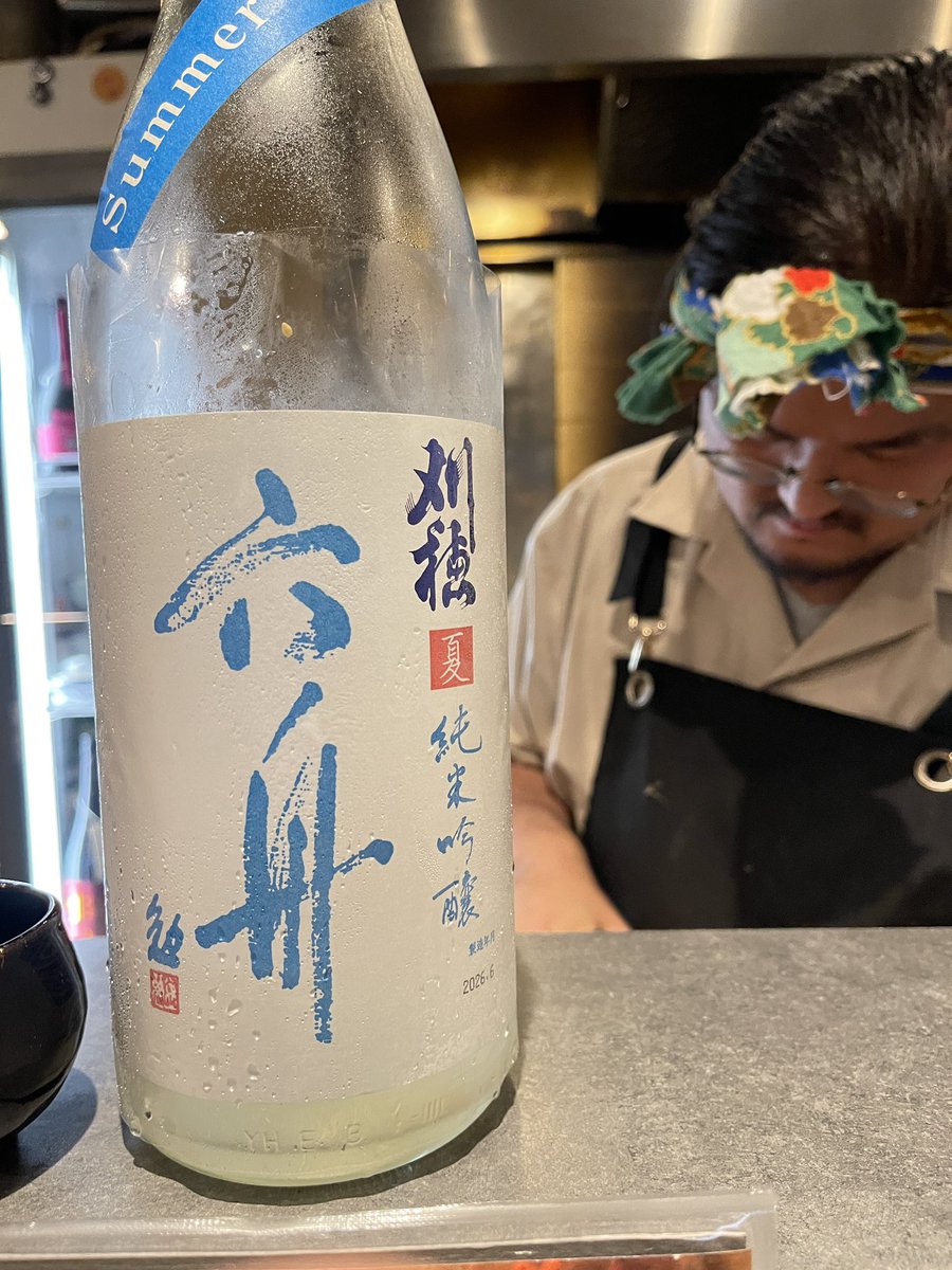 Misaki2015S's tweet photo. 折尾リユニオン https://t.co/boGehn785v