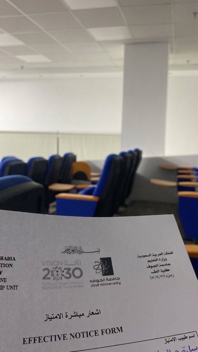 Doctor_980's tweet photo. 1.7.2026❣️

اللهم اقسم لنا من خشيتك 
ماتحولُ به بيننا وبين معصيتك
ومن اليقين ماتهون بهِ علينا ما استعصى https://t.co/z6xOjeT4X4