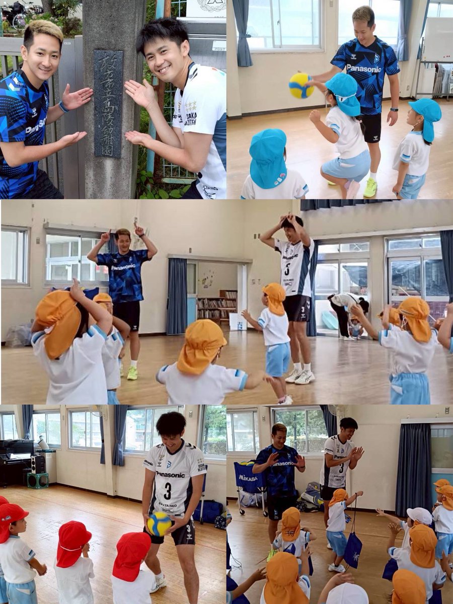 OSAKA__BLUTEON's tweet photo. 🔷#枚方市 連携交流事業2026🔷
7/1(水)は枚方市立高陵幼稚園に訪問し、バレーボールを通して交流を深めました🏐
皆さん笑顔いっぱいで取り組んでいただきました🍀
ありがとうございました🤩👏
#伊賀亮平 #中村駿介
#BLUEACTION #京阪
#大阪ブルテオン
#OSAKABLUTEON https://t.co/8LazV19Ury
