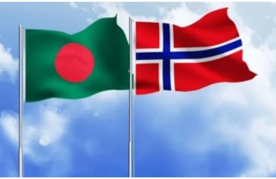 Redcell87894748's tweet photo. Happy birthday Norway  17 th may, https://t.co/bHRucXYimq