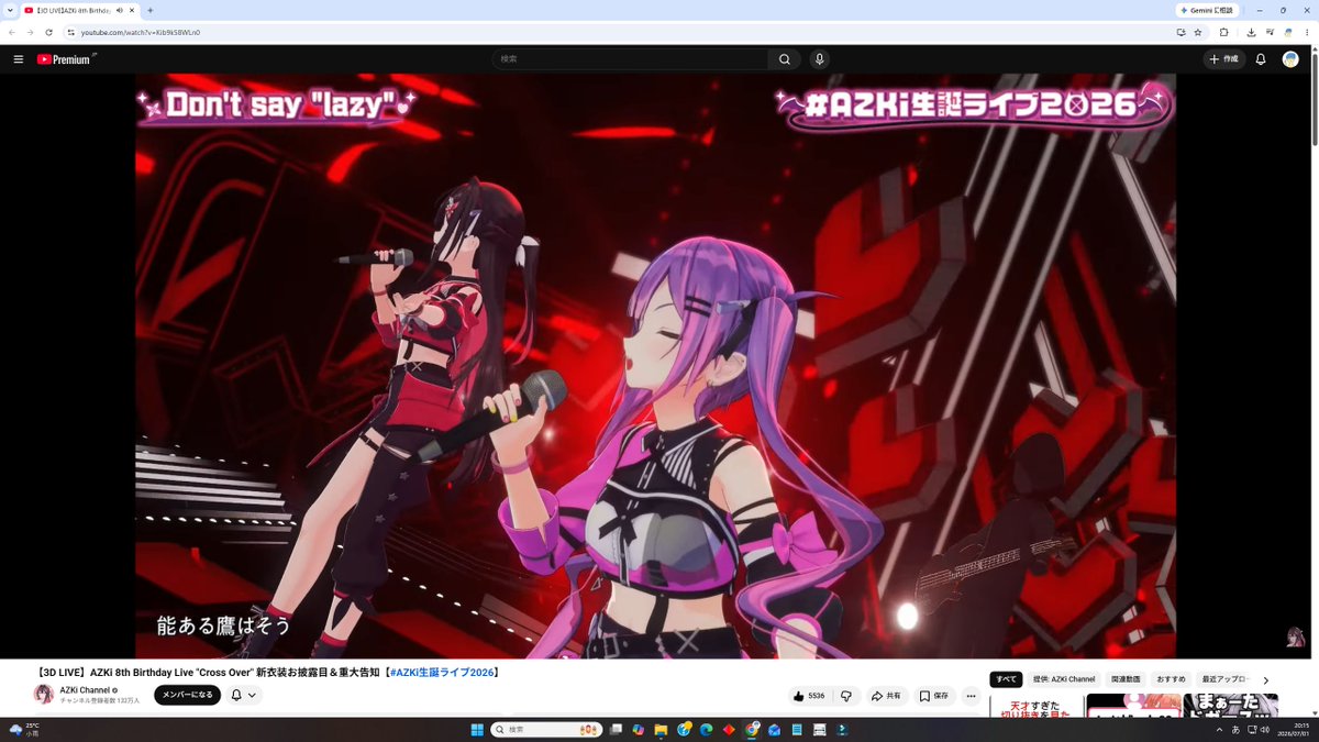 あずトワのDon't say lazy熱い！ #AZKi生誕ライブ2026