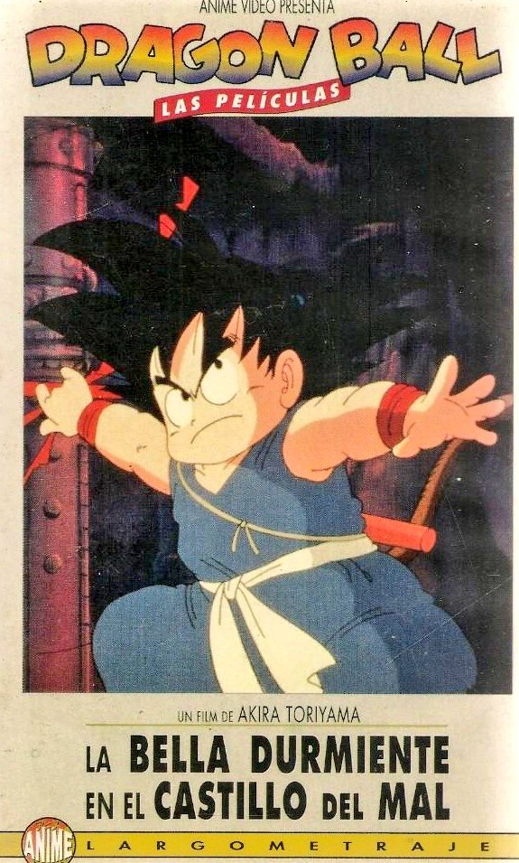 MrKaytos's tweet photo. ¡BOMBAZO! 

¡El momento que tanto esperaban los fans de Dragon Ball en España ha llegado! 

Por fin, las películas clásicas estarán disponibles por primera vez en una plataforma de streaming: Anime Box. 

Con el tiempo, seguramente se vayan liberando a otras plataformas. 

Las dos primeras cintas que se estrenarán serán: 

- La leyenda del dragón Xerón (20 de julio)

- La bella durmiente en el castillo del mal (27 de julio) 

¿Les tenéis ganas?