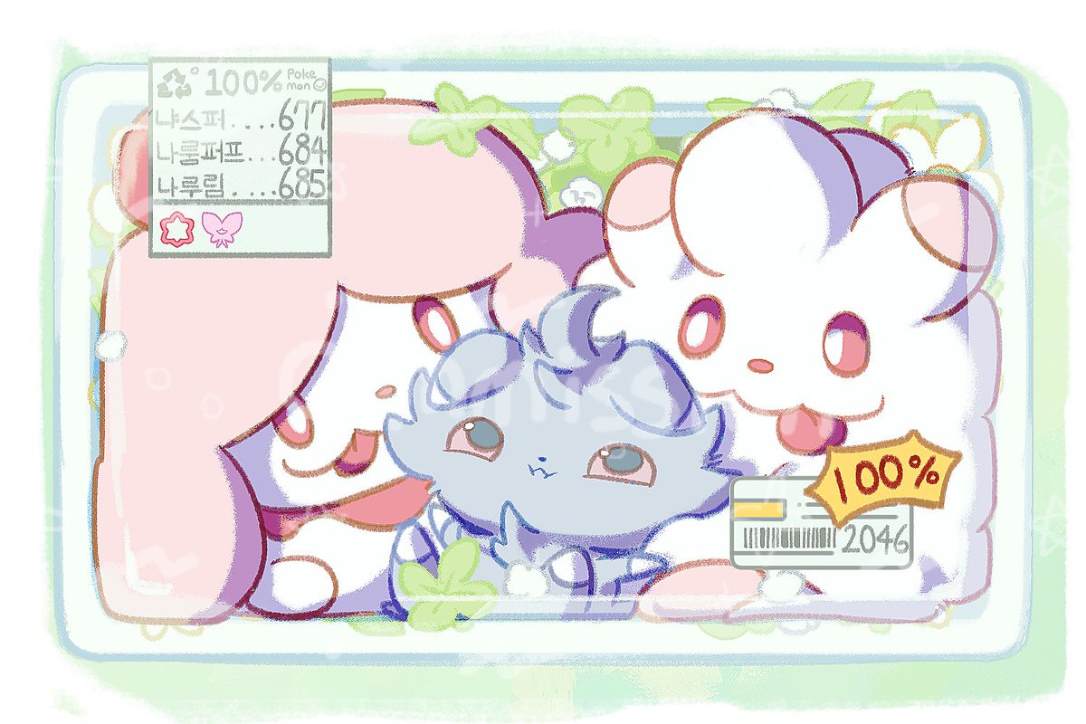 GumoonJoo's tweet photo. https://t.co/hCs6io8u67