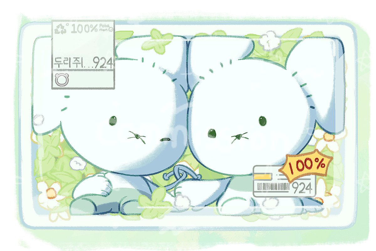 GumoonJoo's tweet photo. https://t.co/hCs6io8u67