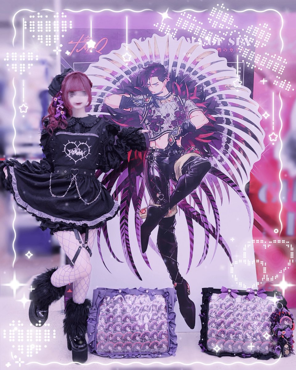 PERFECT_ECSTASY's tweet photo. 💜ྀི𝑨𝒏𝒊𝒎𝒂𝒕𝒆 𝑶𝒏𝒍𝒚𝒔𝒉𝒐𝒑 in 大阪💜ྀི
最愛のテクノブレイク天彦様に大阪まで“あいにいきました”ⁿ›̥̥̥ ⩊ ‹ⁿ❤︎⸝⸝⸝ そう、二つの意味で── https://t.co/iQvCRjzha9
