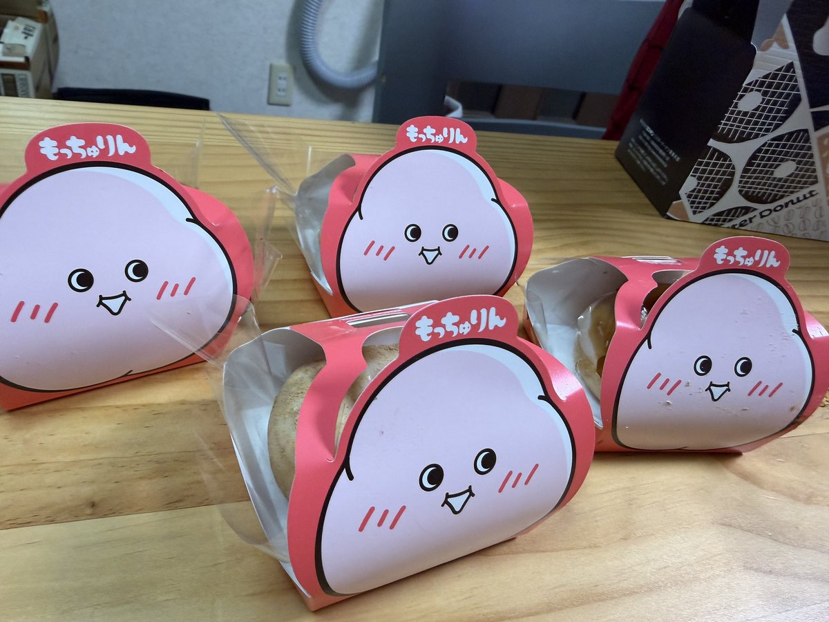 ib_style's tweet photo. もっちゅりんゲトった

#板橋区
#西台
#ミスド https://t.co/w188TQ61tQ
