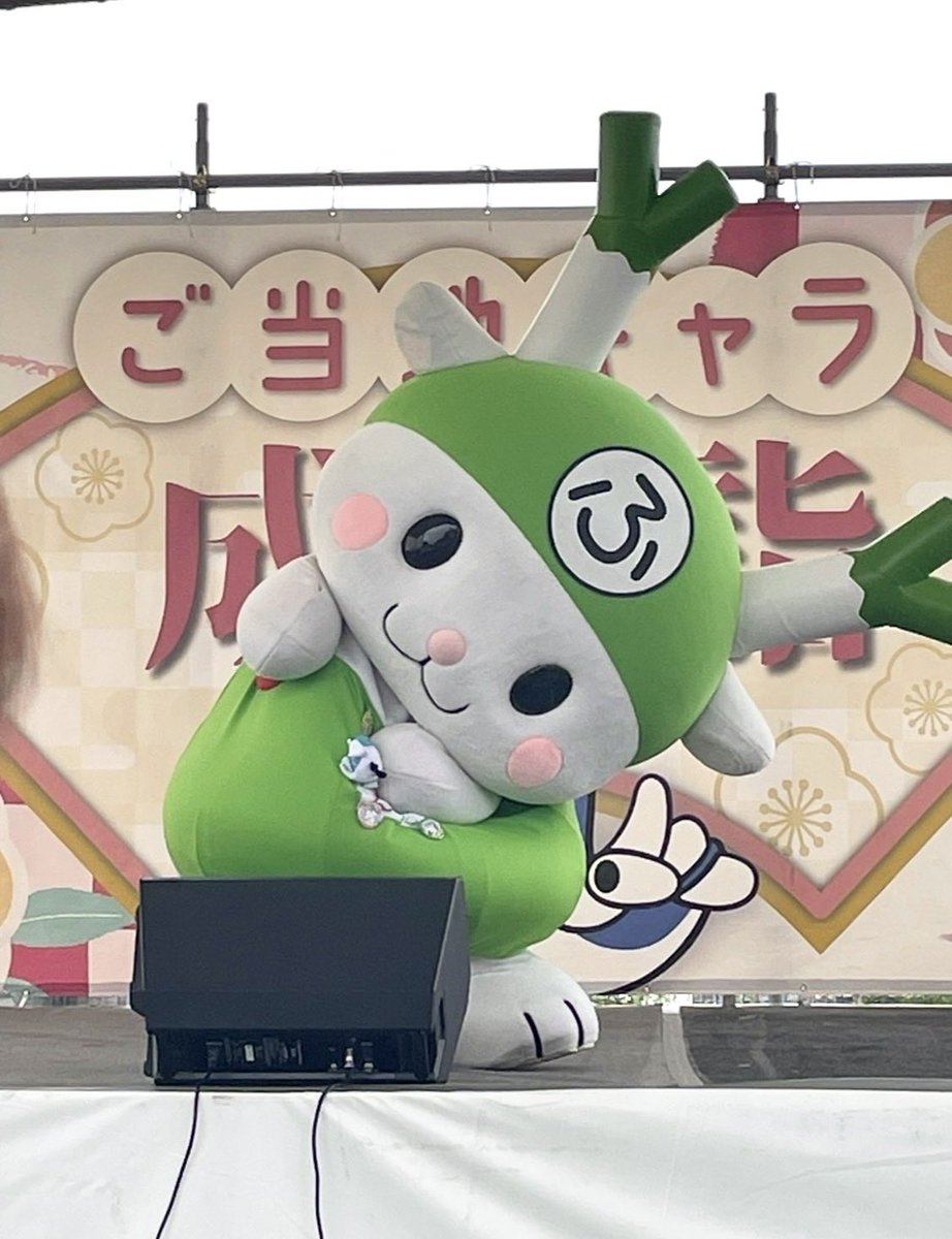 mochimaru_days's tweet photo. @rin508 というか全然関係ない話なんですけど、私もご当地キャラ成田詣行ってました‼️😍笑
すごい偶然ー‼️と思って💖 https://t.co/cAuSfQgsPa