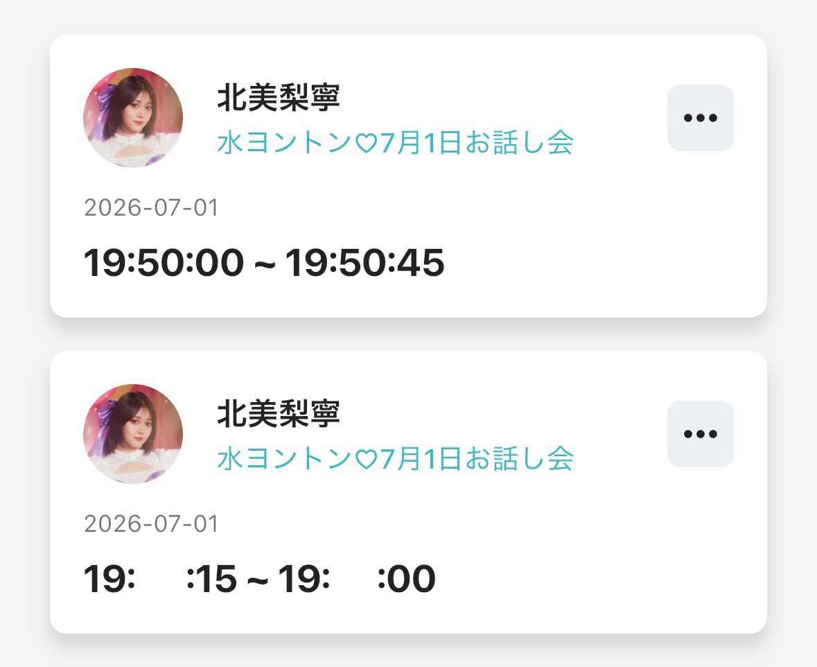rnkmit's tweet photo. 久しぶりの鍵閉めでした (՞⸝⸝ɞ̴̶̷ ·̫ ‹⸝⸝)ಣ https://t.co/9A96ibt61T
