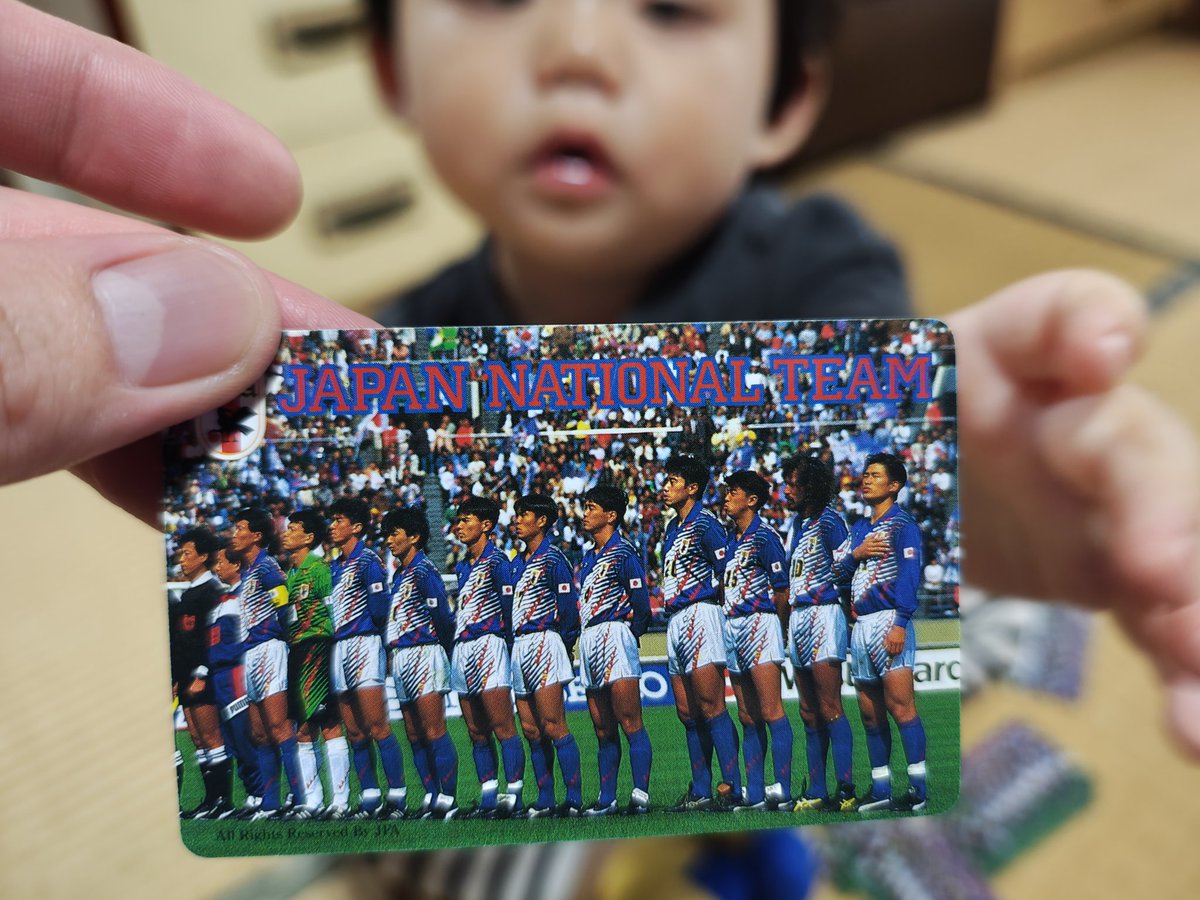 Seiza2012's tweet photo. この間実家に帰ったらめちゃ懐かしいトランプが出てきました😆
#サッカー日本代表
#ワールドカップ https://t.co/vUU2cYIzFO