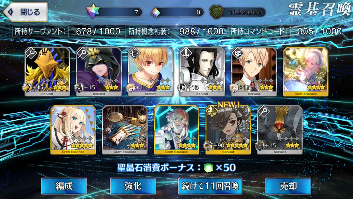 shiki22's tweet photo. 60連目
周年前で倹約したい時期なので助かるぅ
ありがとう少年！ https://t.co/rPgfAq0A4B