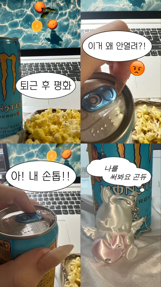 happy_dami_dami's tweet photo. #rt이벤트 *제품제공*
# rt + # follow + # 맘찍
추첨 한 분께 캔오프너 보내드릴게요!!

곤듀들의 네일 지킴이 캔오프너!!
키라키라 제품인데 진짜 반짝거리고
예뻐요🥹🥹 하트를 꼭 안고있는 토끼 곰돌이 고양이 강아지 하트 색깔도 각각 다르구 큐빅 박혀있는 게 포인투!! 

Insta : make.kirakira https://t.co/egwG9D3ceu
