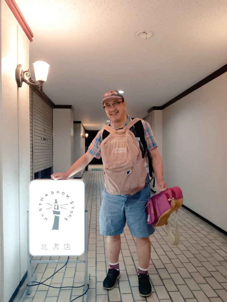 kitashoten's tweet photo. 要するに昨夜も最高でした。終わったらなんかグッタリしたので、打ち上げは無しで解散。とんちさんまた会いましょう！ https://t.co/p9IVdvimV3
