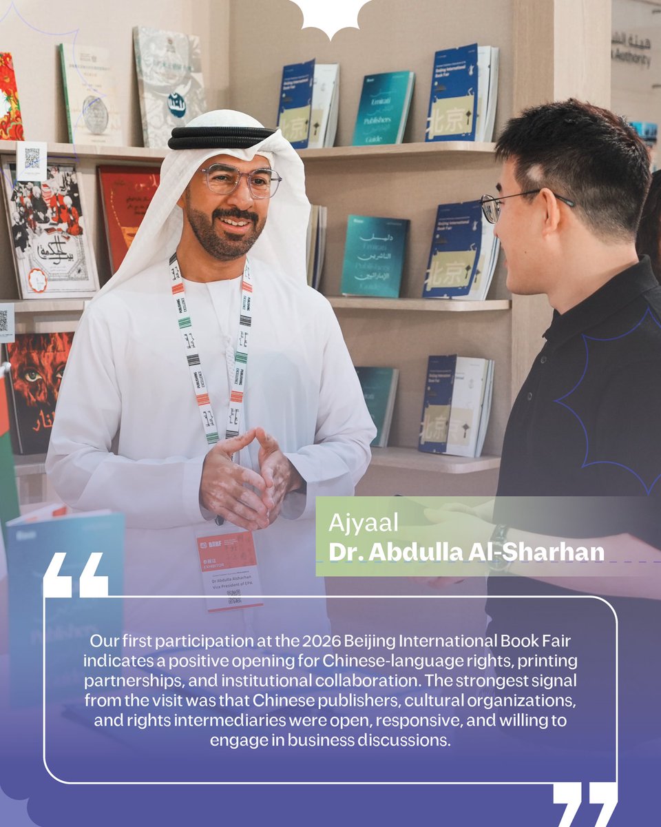 epa_publishers's tweet photo. Every book fair leaves publishers with something valuable to take home. At BIBF 2026, those takeaways ranged from new partnerships and rights opportunities to fresh market insights and meaningful connections that extend far beyond the fairgrounds. https://t.co/uJseugBvqz