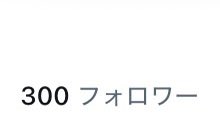 zeriman1117's tweet photo. あ゛り゛か゛と゛う゛！！あとありがとうの鶴 https://t.co/dMHbaoy3LM