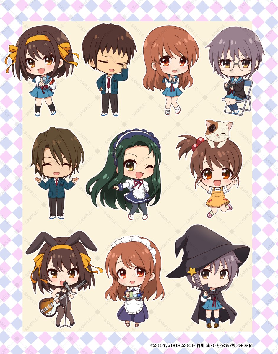 ousawakanata's tweet photo. 【お知らせ】
Friend Characters様よりTVアニメ『涼宮ハルヒの憂鬱』のミニキャラを描かせていただきました！
是非よろしくお願いいたします✨
#涼宮ハルヒの憂鬱　 #涼宮ハルヒ https://t.co/KKAbrcDZnM