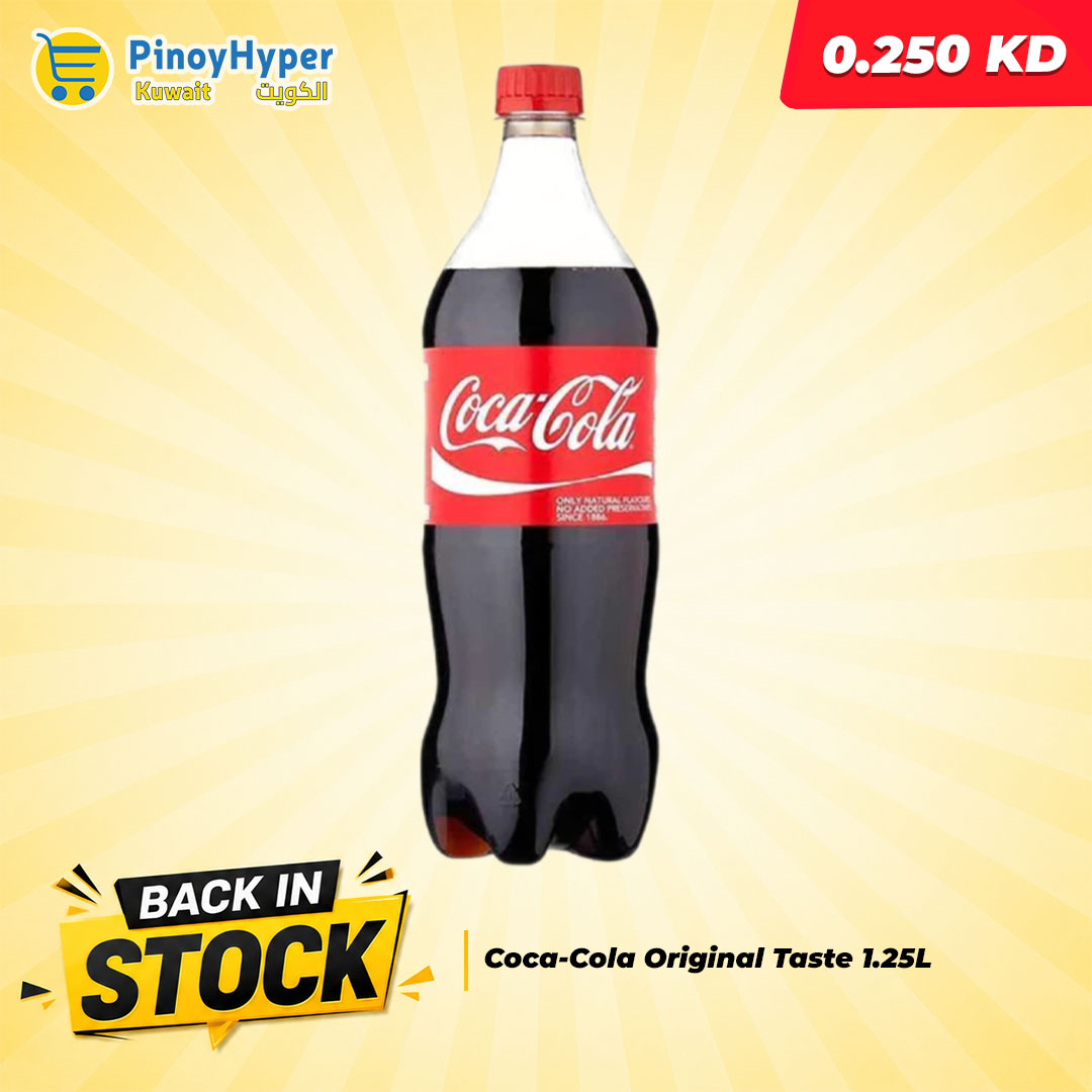 PinoyHyper's tweet photo. 🇰🇼 Summer Super Sale 🇰🇼
Coca-Cola Original Taste 1.25L
Your favorite Pinoy groceries delivered anywhere in Kuwait 🚛
🛒 Order now!
#pinoyhyper #ofwkuwait #onlinegrocery #pinoyfood https://t.co/GvzJbtRvdL