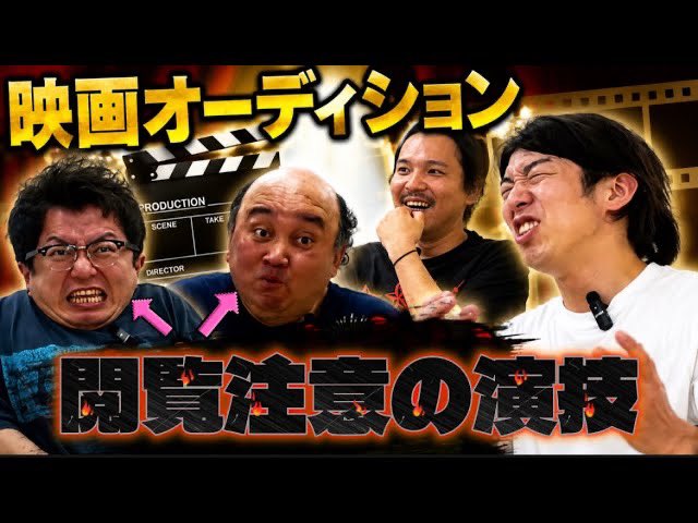 はるたろうです