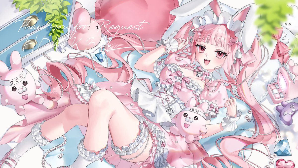 うさぎ＊リクエスト Skebリクエストありがとうございました🩷🐰