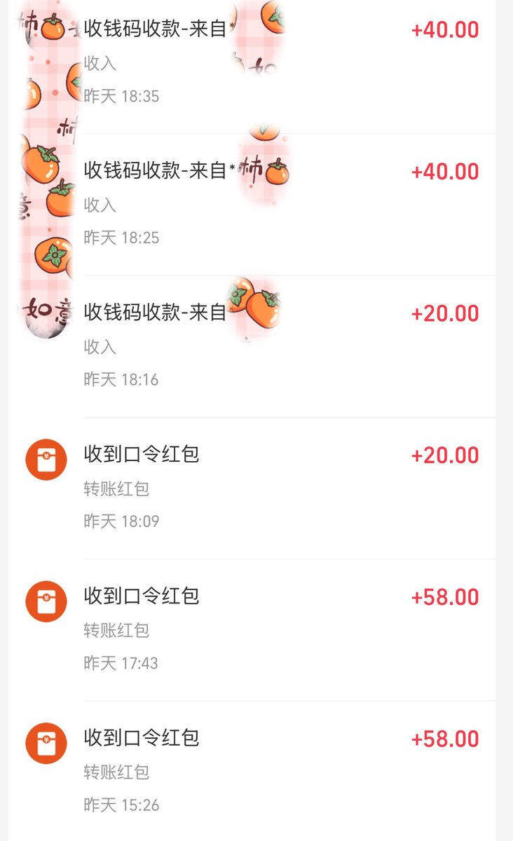 yanma8881's tweet photo. 这种感觉可怕又美妙。 你清楚这是在亲手把自己推向深渊，可心却不受控制地狂跳。 你知道再点下去就会坠得更深，可身体却因为这种“即将失去”的恐惧而兴奋得发抖。
真正让你上瘾的,而是转账成功后那一秒，理智彻底败给欲望的瞬间。明知道不��，却依然无法抗拒上贡带来的快感 https://t.co/uBMNTeqNfT