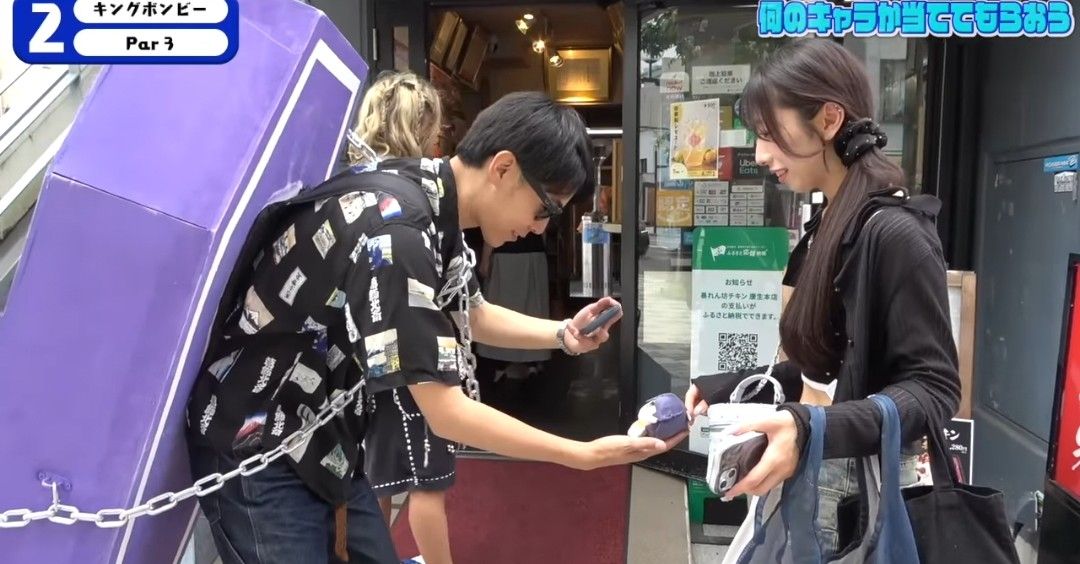 733Hpc's tweet photo. 昨日の東海オンエア、V好きの相互さんにこのスクショ送ったら「この人なんで棺背負ってるの！？」って言われて笑った。
はじめて違和感を抱きました。 https://t.co/3x3tZIFwy9