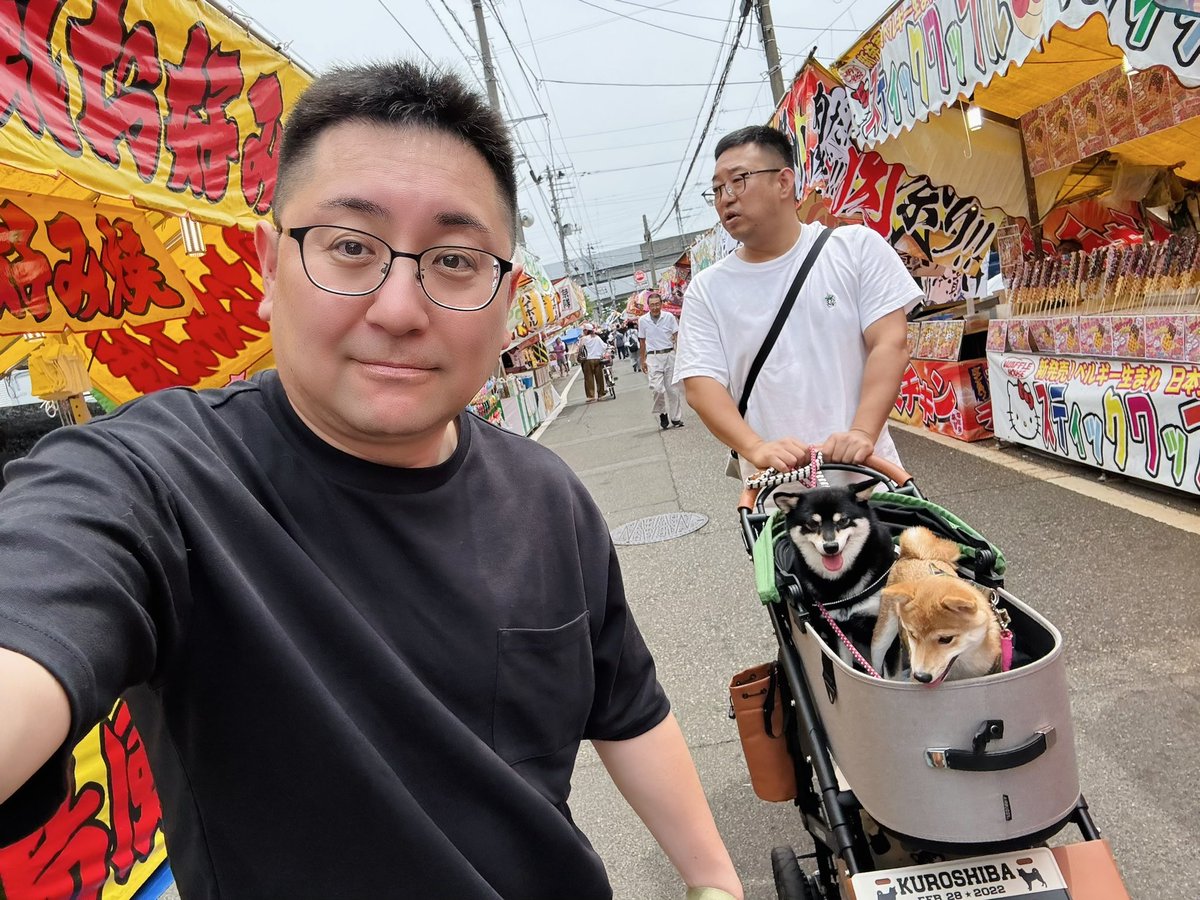 U-sukeと豆柴ちひろ&あすか tweet media