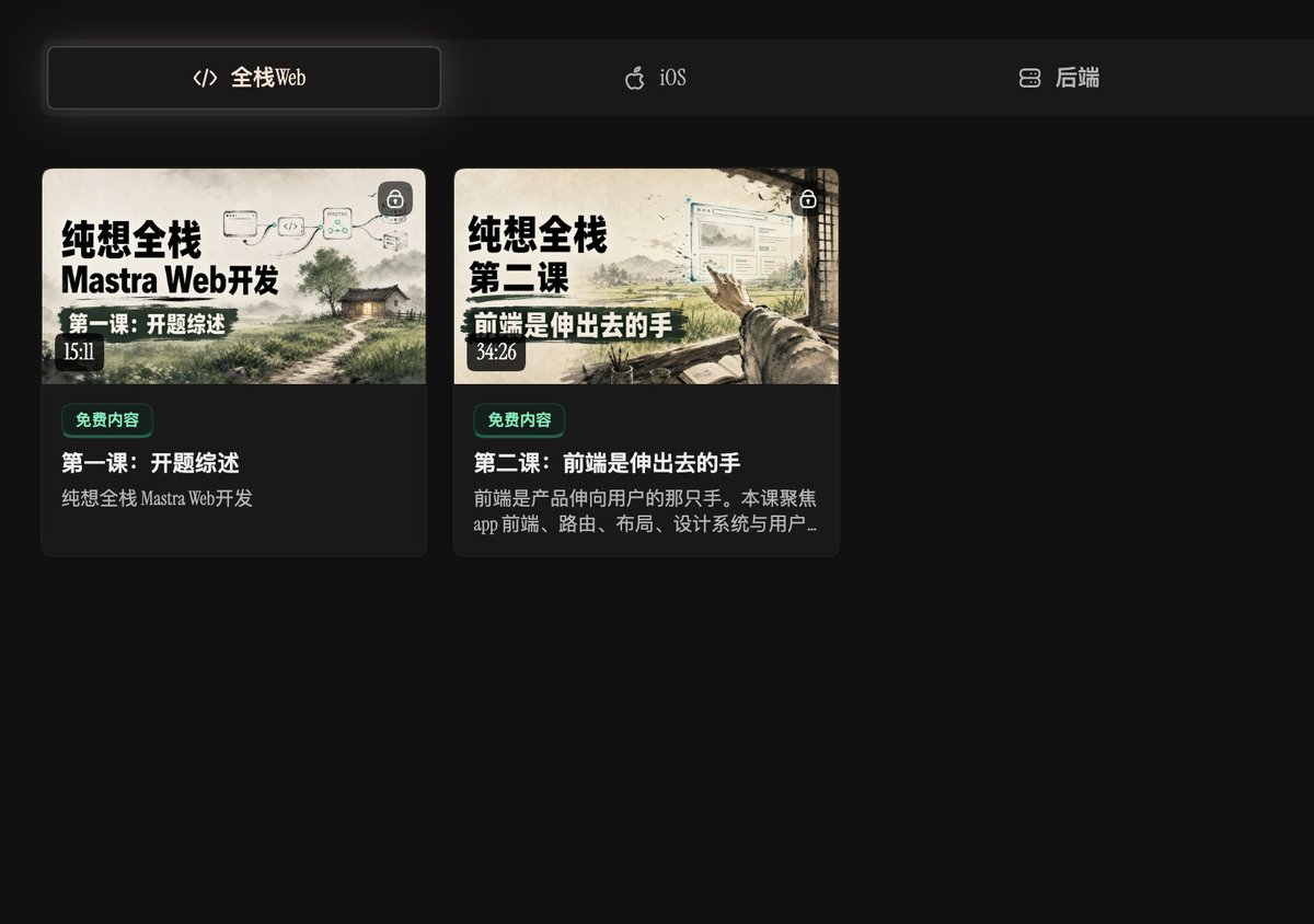 赵纯想 tweet media