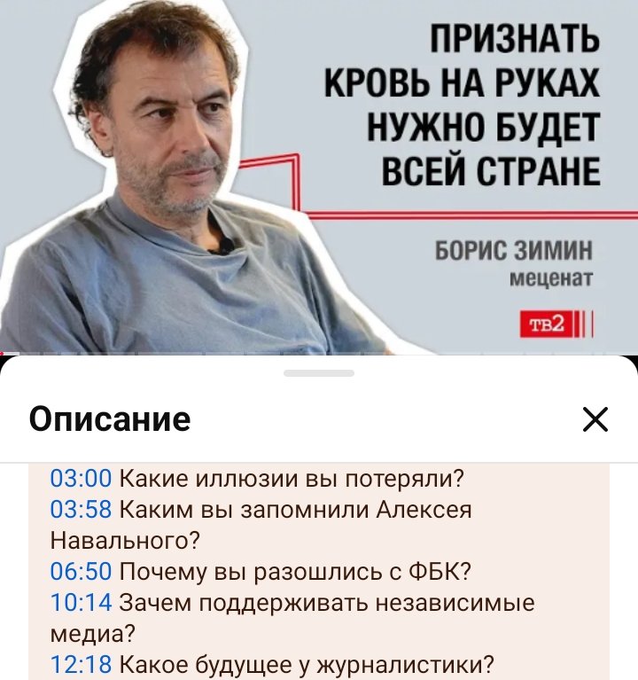 D51Ma's tweet photo. И снова здравствуйте https://t.co/uLRRXg08E8