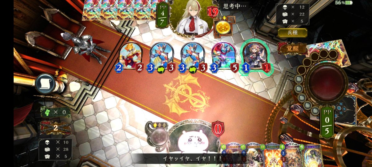 leokcoc's tweet photo. 旧シャのサ終今日だったのか……😲

大量にあるスクショ見てたら時間溶ける。

今までありがとう。 https://t.co/xnYqMW21b6
