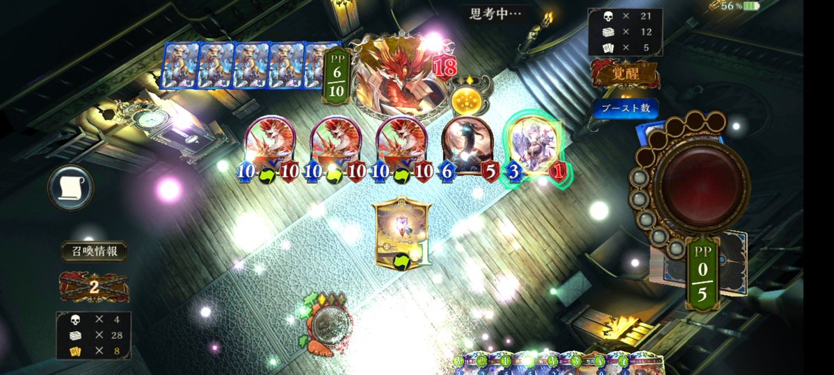 leokcoc's tweet photo. 旧シャのサ終今日だったのか……😲

大量にあるスクショ見てたら時間溶ける。

今までありがとう。 https://t.co/xnYqMW21b6