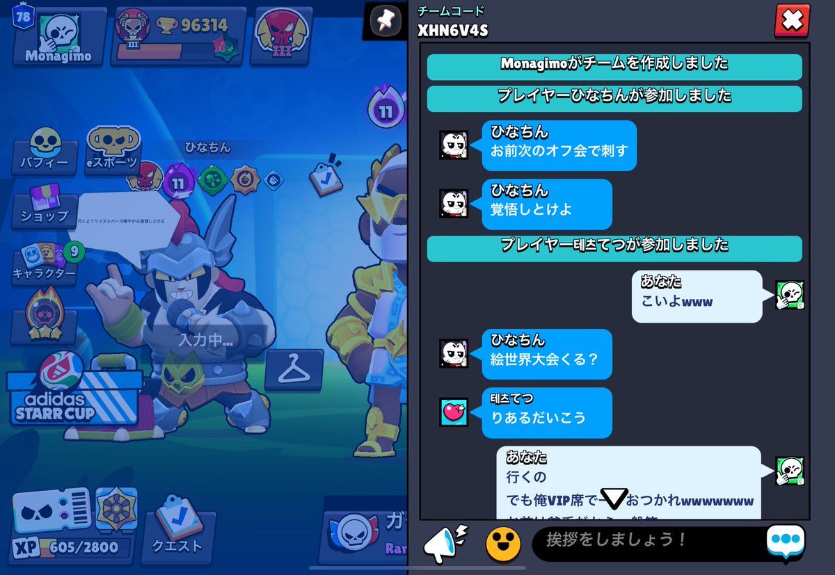 もなぎも tweet media