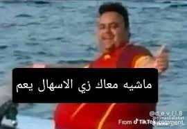/usr/bin/fares tweet media