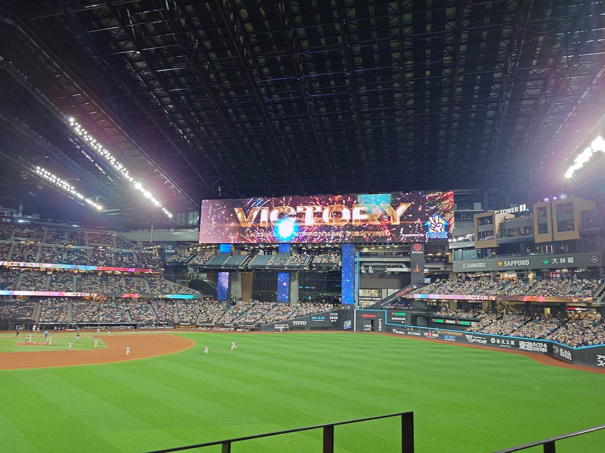 masanabe0118's tweet photo. 加藤完封！ナイスゲーム！

#lovefighters https://t.co/yH00tKMqJU