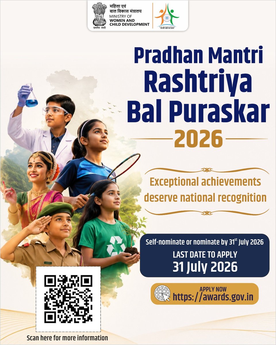 NWRailways's tweet photo. Pradhan Mantri Rashtriya Bal Puraskar 2026
LAST DATE TO APPLY 31 July 2026  
#PMRBP #PradhanMantriRashtriyaBalPuraskar #बाल_प्रतिभा #YoungAchievers #NationalRecognition #IndianRailways #NorthWesternRailway