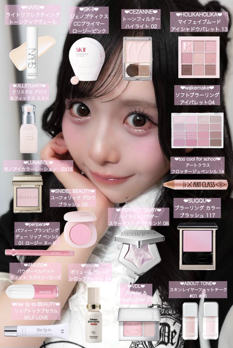 栗田なつか(SWEET STEADY) tweet media