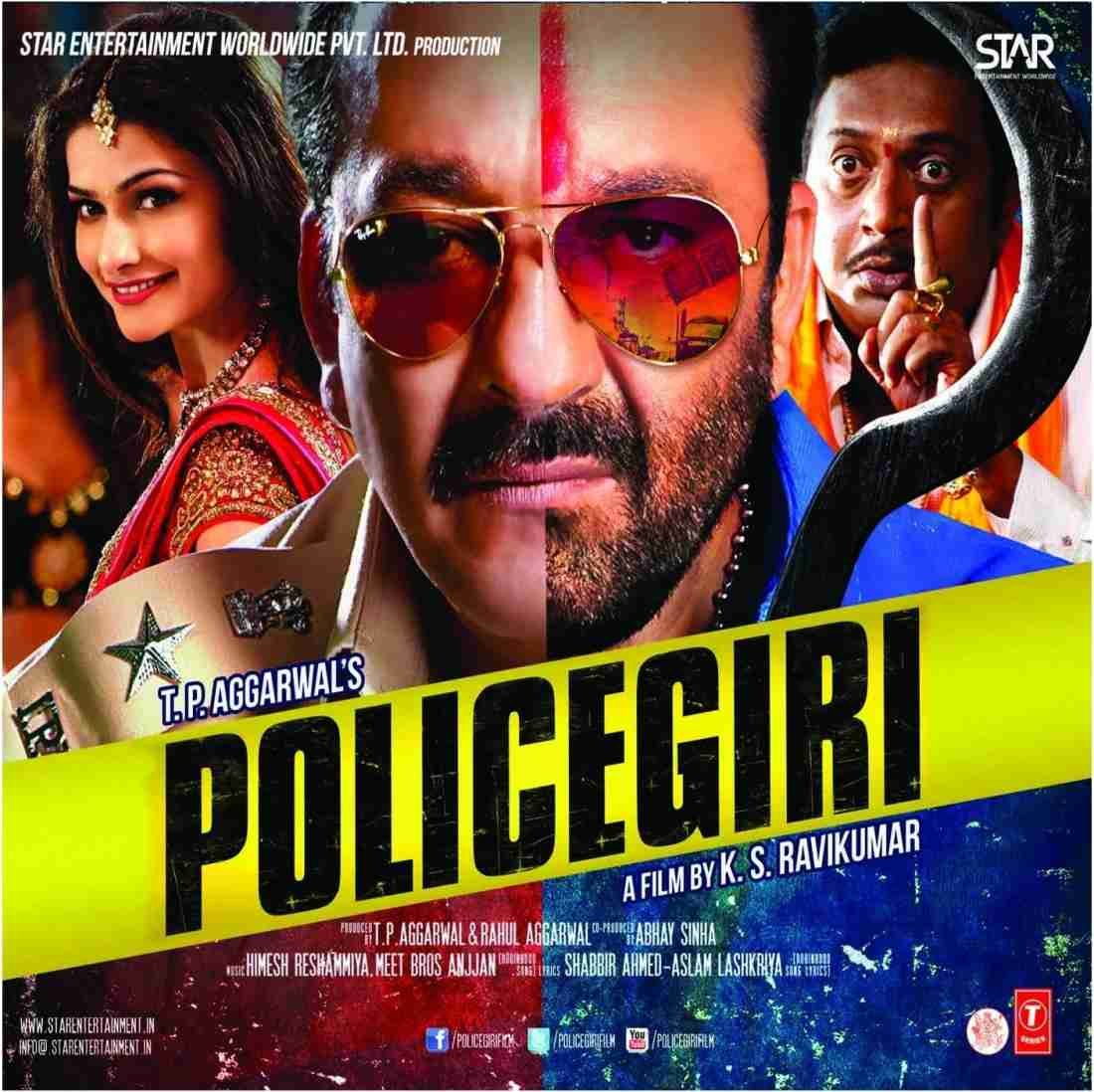 MovzMusicals999's tweet photo. #13YearsForpoliceGiri

Hindi Remake of @chiyaan's Tamil Superhit film #Saamy

#PoliceGiri Audiocd/DVD @TSeries

@HimeshReshmiy10 musical

@duttsanjay #Prachidesai @prakashraaj @ksravikumardir

05-07-2013 https://t.co/plVbfigPzZ