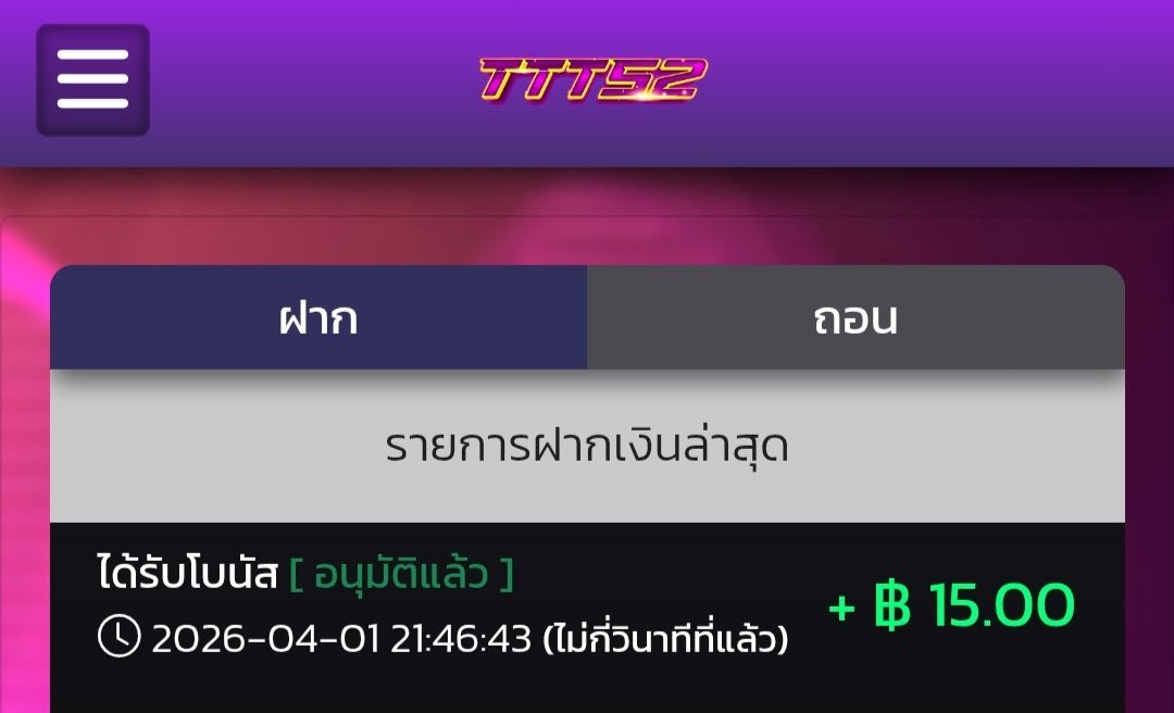 ynyn951301's tweet photo. เครดิตฟรี 10 บ.✅

33 รีลง ♻️
(มียอดฝาก1฿เข้าหน้ากรอกโค้ดได้)

คลิ้ก❗: https://t.co/QcZ0daAqdC https://t.co/sPu5OzQXiV
