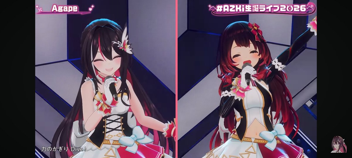 あずちゃんとロボ子さんのAgape、破壊力ぅぅぅ😭 #AZKi生誕ライブ2026