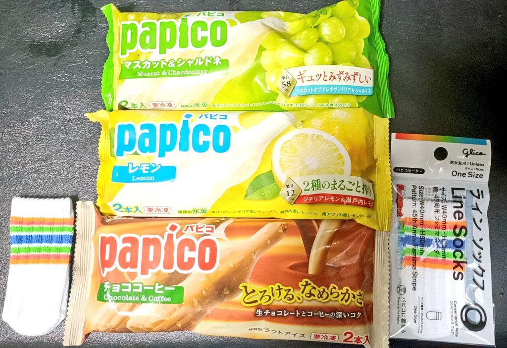 palluncla's tweet photo. こんな感じです https://t.co/LUi4KlajE9