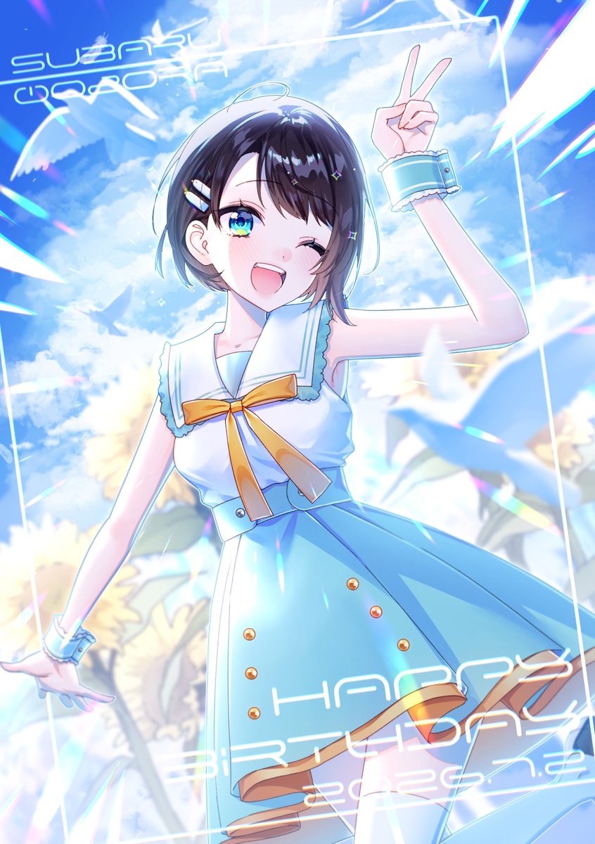 ゆきんこ🚑 (@P_yuki_0507) / Posts / X