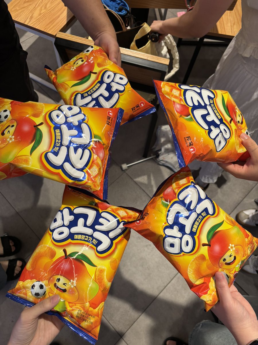 eririn1113's tweet photo. @youngjijjang2ya 영지야 고마워요ㅜㅜ💓 https://t.co/yyUXSF26qZ
