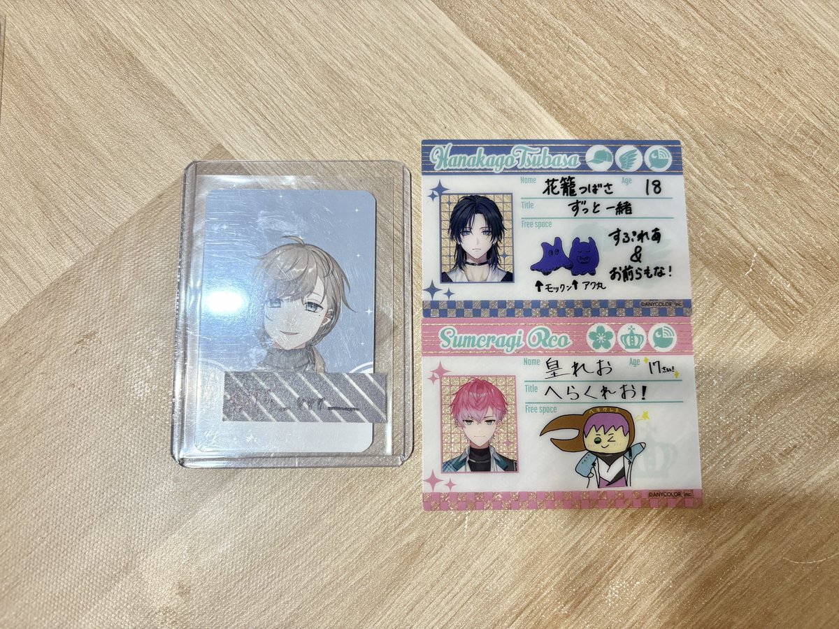 15_rrr___'s tweet photo. [交換]にじさんじ すぷれあ ぽっぴん！すぷれあ ランダム フォト風カード チェキ HMV特典

【譲】🩷💙🤍

【️求】️🩵 

郵送でのお取引📮
1点からの交換も可能です。 https://t.co/gbxIoA44nA