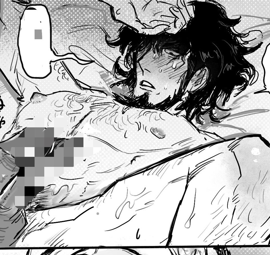 6JU7VtkrrrB0nMP's tweet photo. 顔が可愛いから見せよう　裏のエチじげ https://t.co/nmr30GR5TK