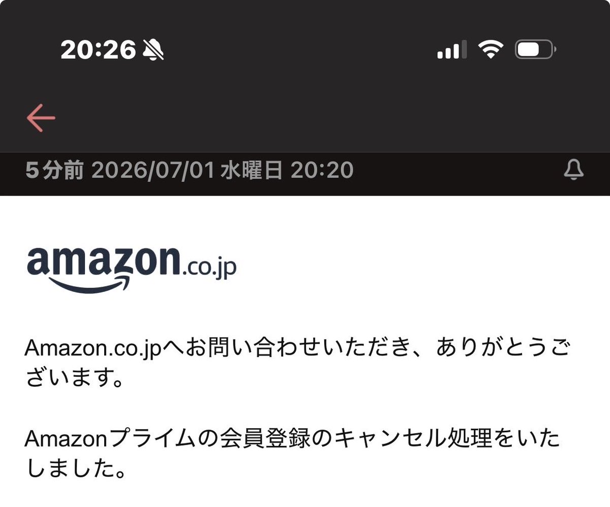 h_i5702's tweet photo. Amazonサヨナラ
14年間お世話になりました。

指示にない置き配
配達員による虚偽の報告
カスタマーサービスの対応に…
ムカつきました🙂 https://t.co/H6oFdad8aq