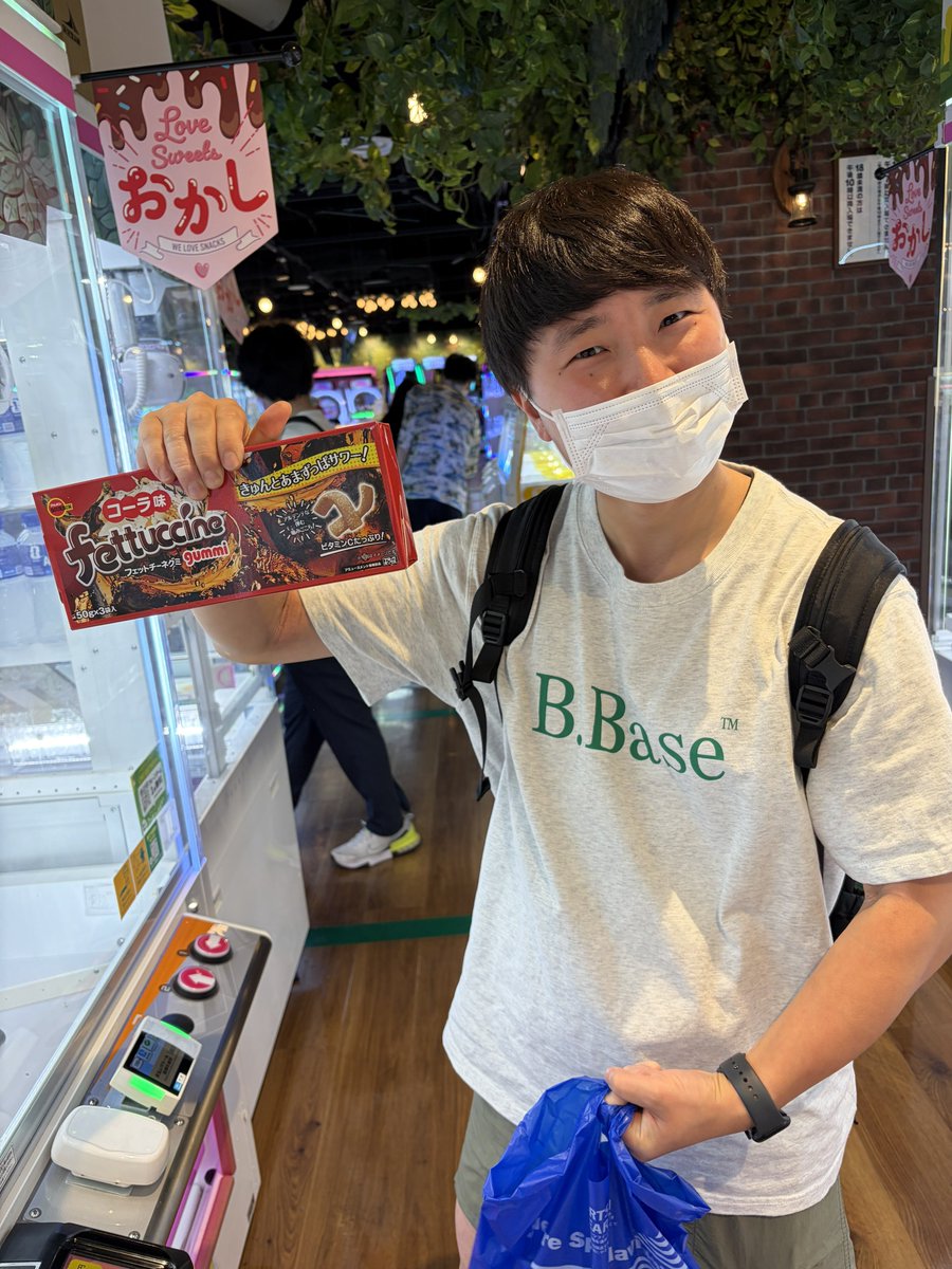iamkouta___'s tweet photo. https://t.co/UKPwidO6vy